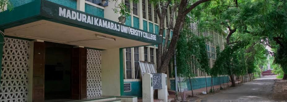மதுரை காமராசர் பல்கலைக்கழகக் கல்லூரி நிதி நெருக்கடி: அரசே ஏற்று நடத்த மூட்டா (MUTA) கோரிக்கை!